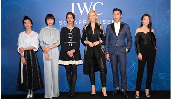 IWC Schaffhausen Welcomes Cate Blanchett For A Special Event In Shanghai