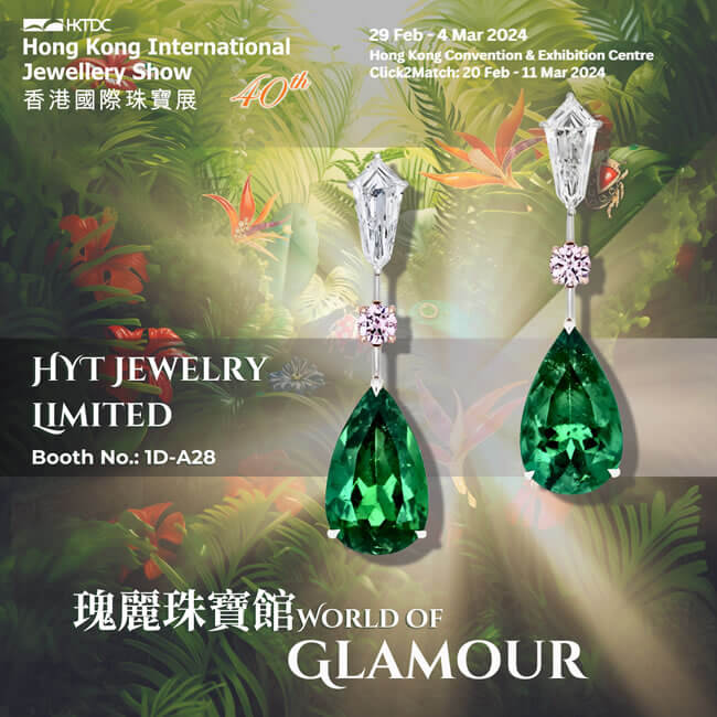 The HKTDC Hong Kong International Jewellery Show